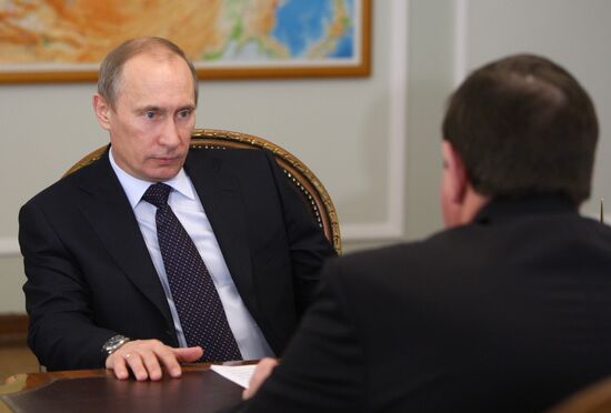 В.Путин провел ряд встреч 25 марта 2010 г.