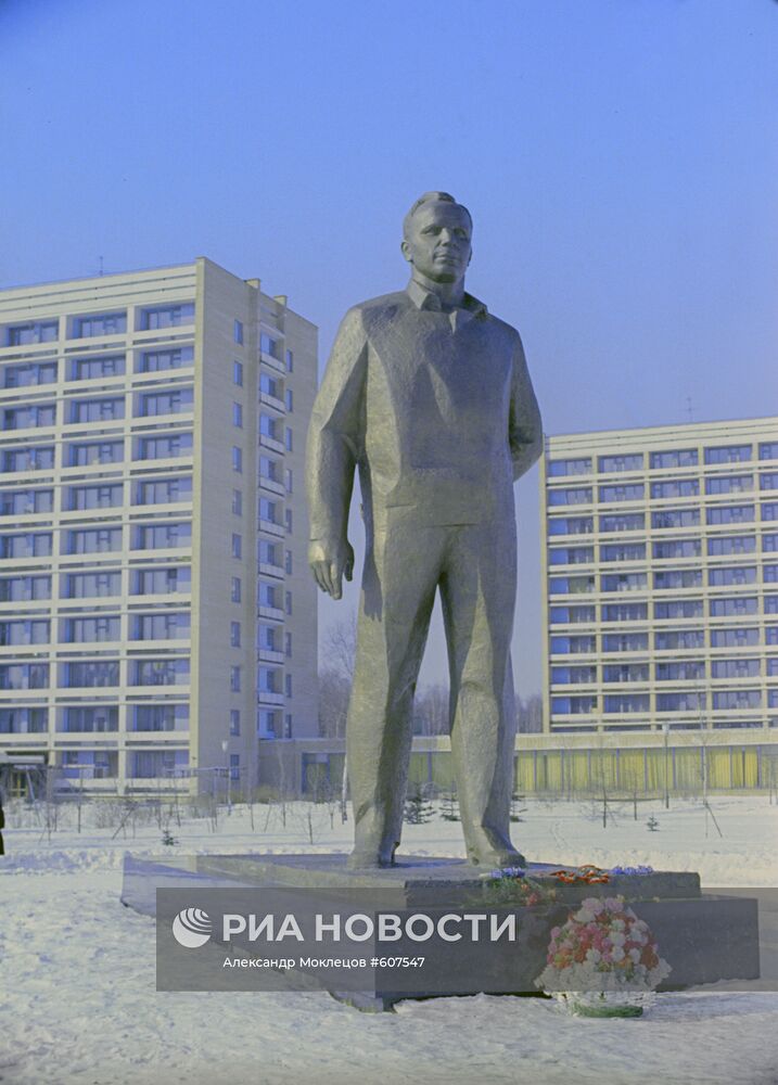 Памятник Юрию Гагарину