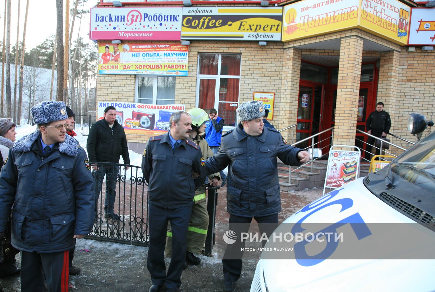 Взрыв в кафе в Перми