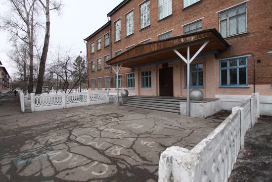 Школа № 1 в Шелехове, где ученики избили учителя физкультуры