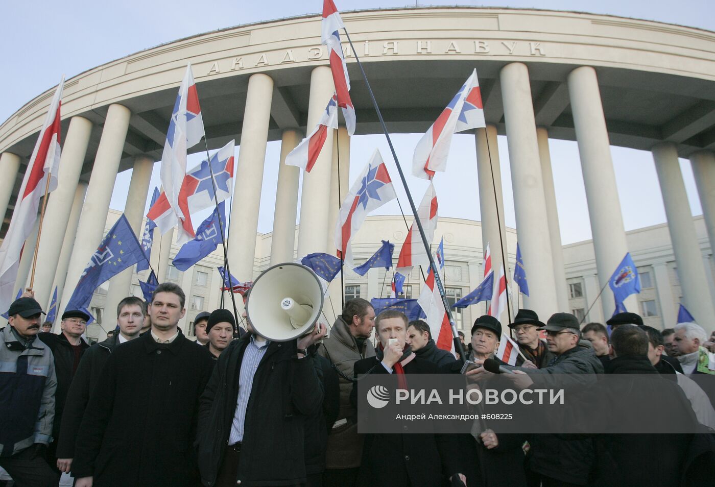Акция белорусской оппозиции "День воли"