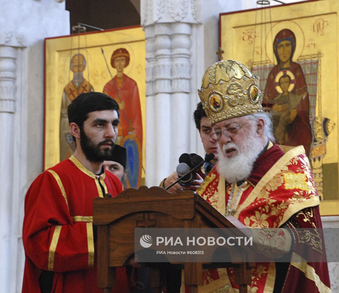 Католикос-Патриарх всея Грузии Илия II (второй)