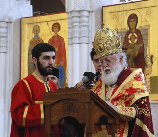 Католикос-Патриарх всея Грузии Илия II (второй)