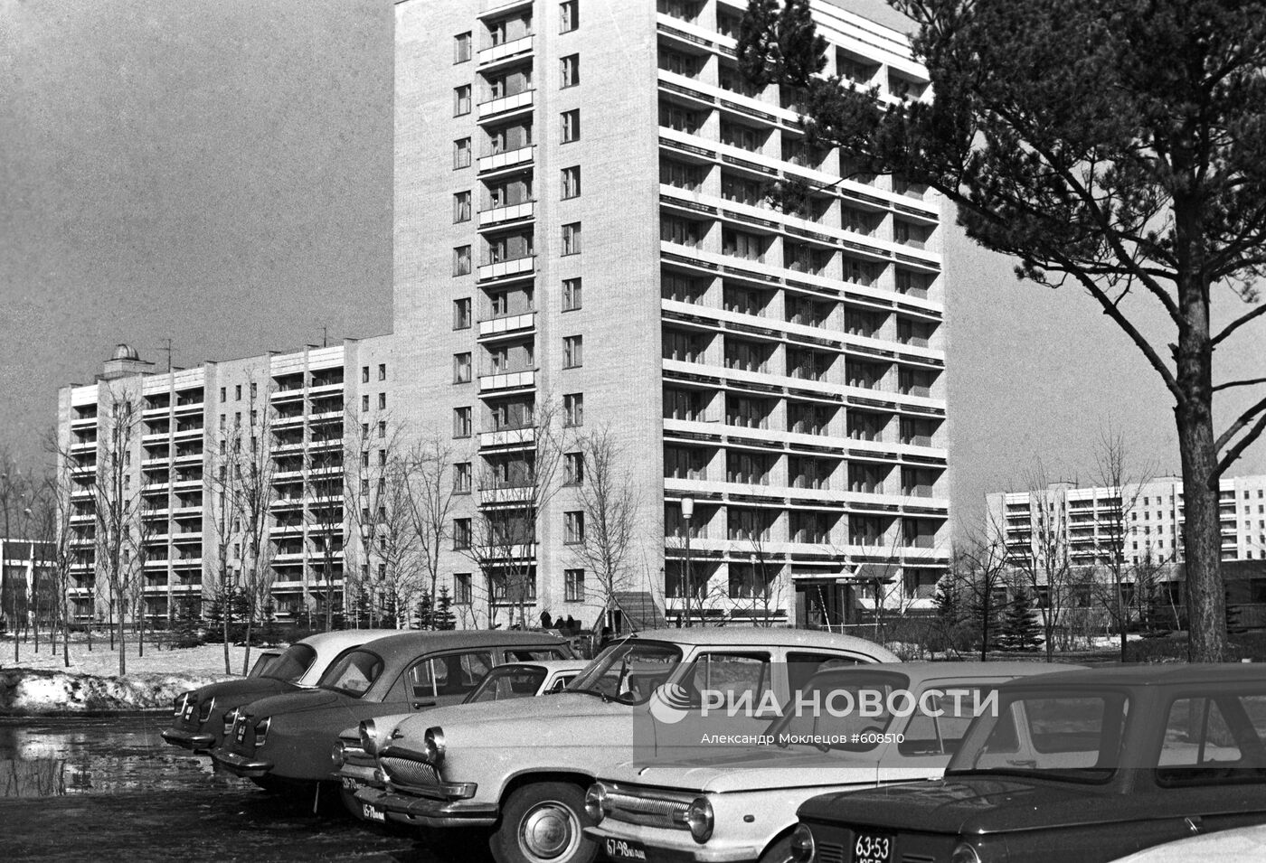 Звездный городок, где живут космонавты