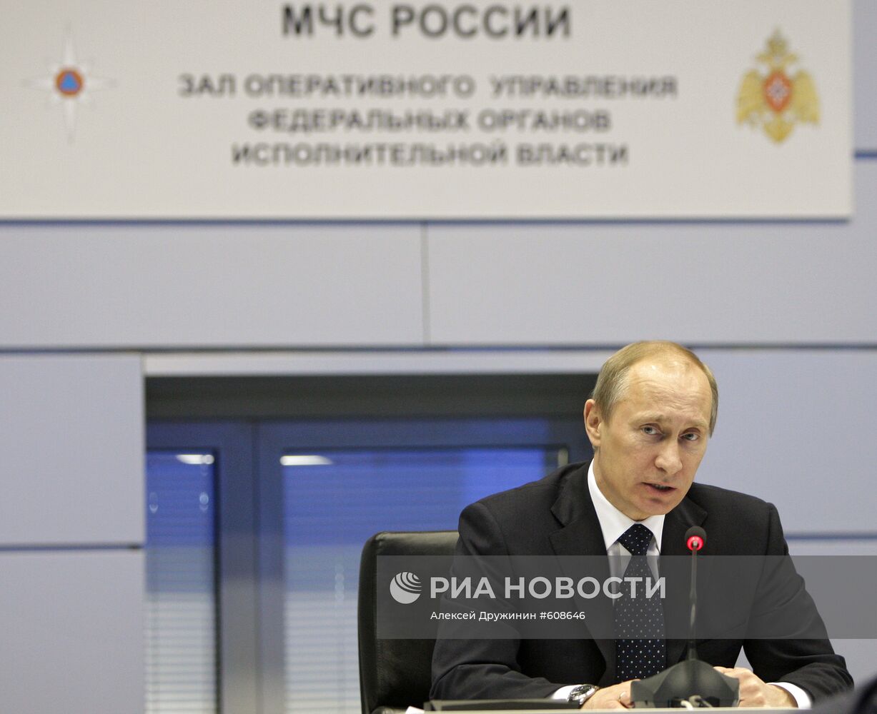 В.Путин провел заседание комиссии по чрезвычайным ситуациям