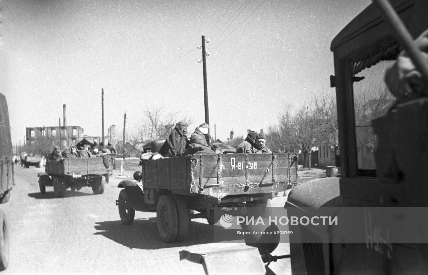 Великая Отечественная война 1941-1945 гг