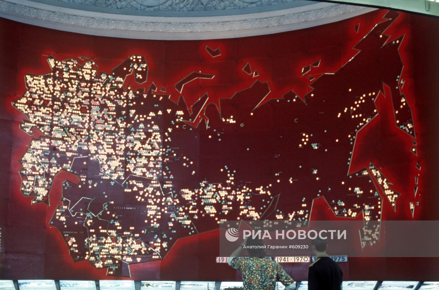 Карта СССР
