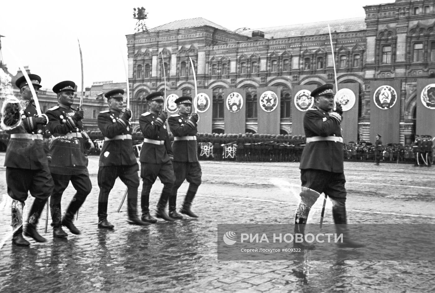Парад Победы на Красной площади 24 июня 1945 года