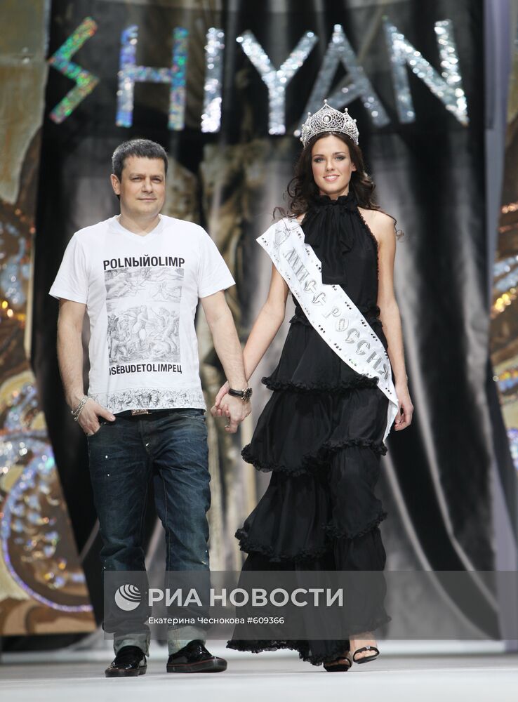 Илья Шиян и Ирина Антоненко