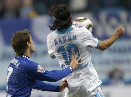 Футбол. РФПЛ. Матч "Динамо" - "Зенит"