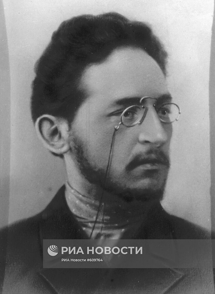 Г.И. Мендельштам
