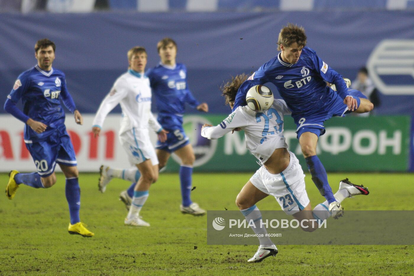 Футбол. РФПЛ. Матч "Динамо" - "Зенит"