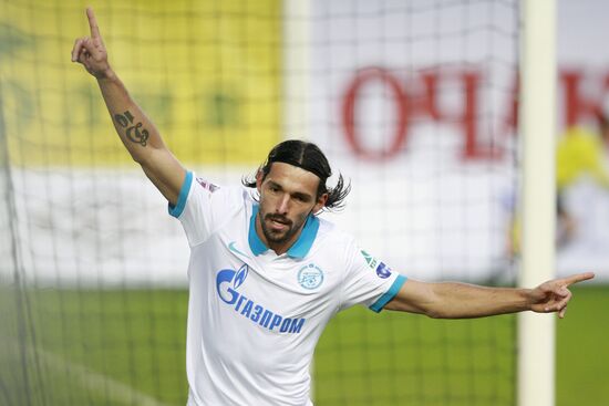 Футбол. РФПЛ. Матч "Динамо" - "Зенит"