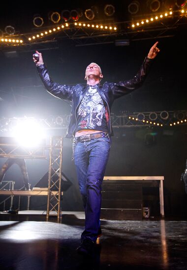 Эйч Пи Бакстер