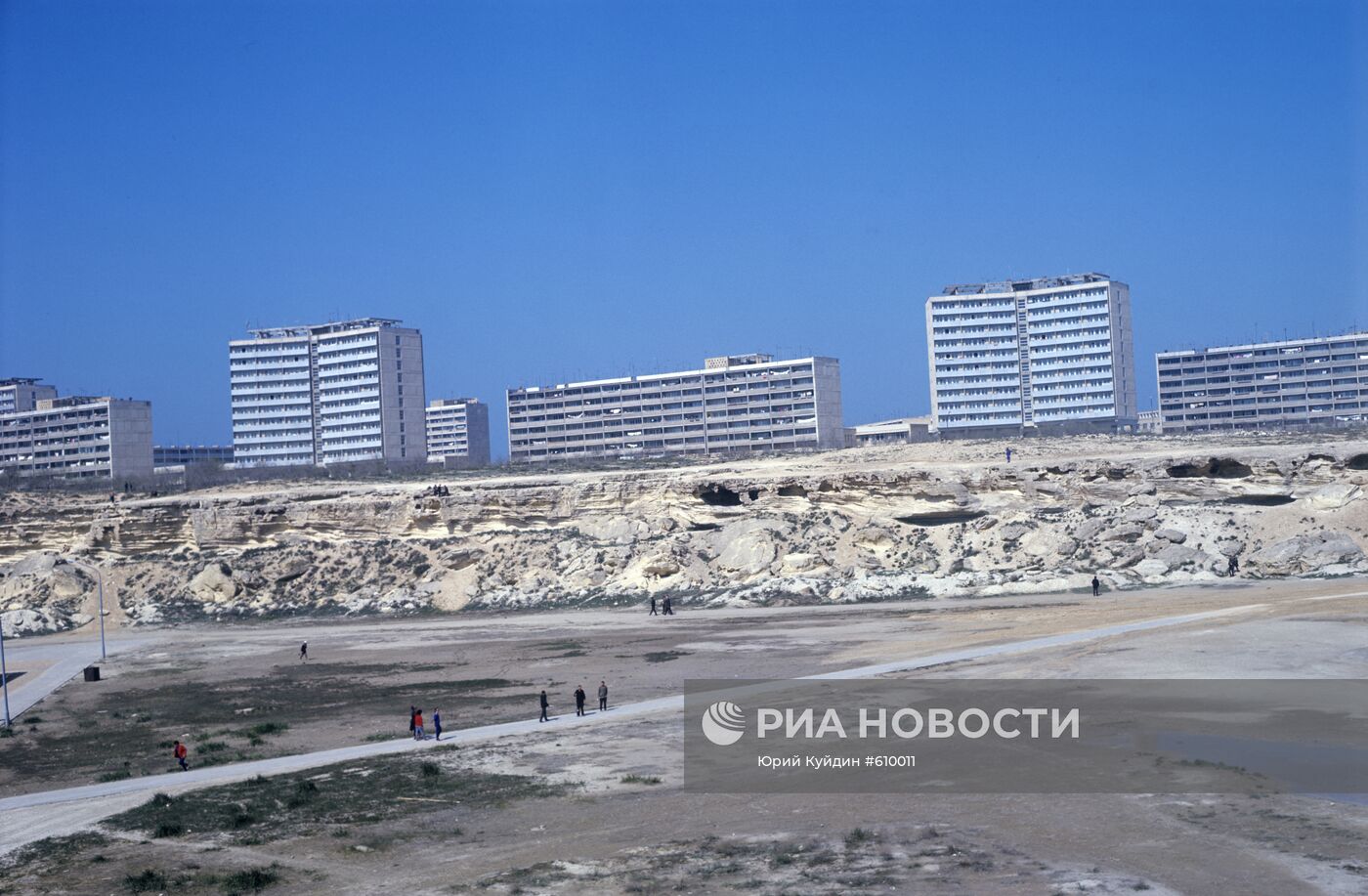 Город Шевченко