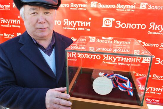 Акция "Проводы медали Евгения Плющенко" в Якутске