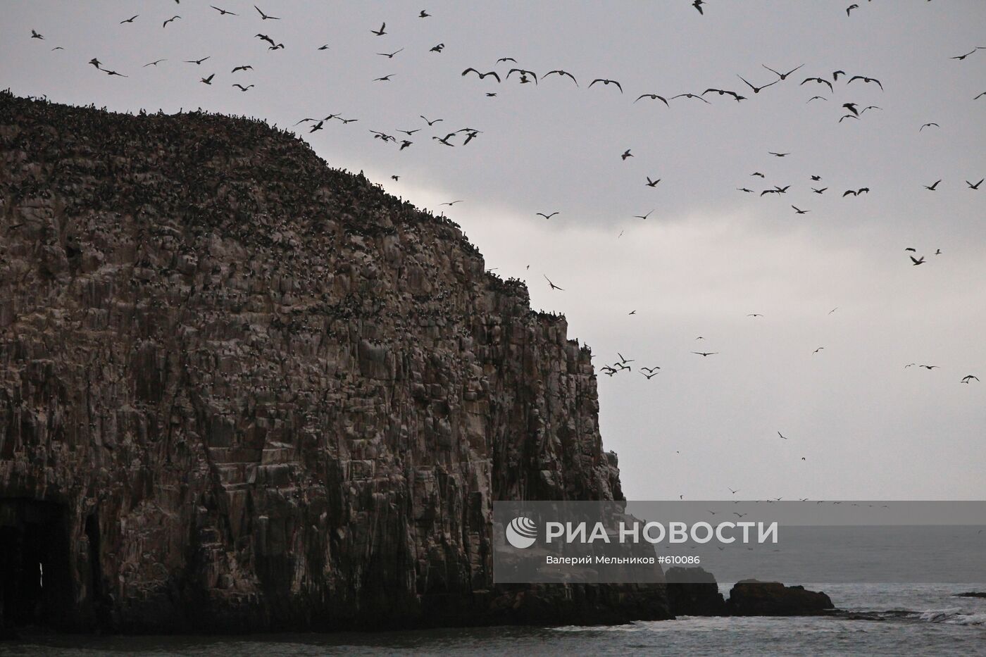 На тихоокеанском побережье в городе Конститусьон