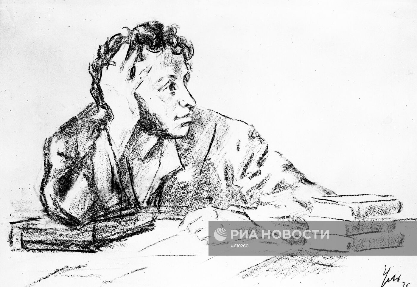 Репродукция картины "Пушкин за письменным столом"