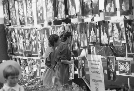 Празднование Дня города во Владимире