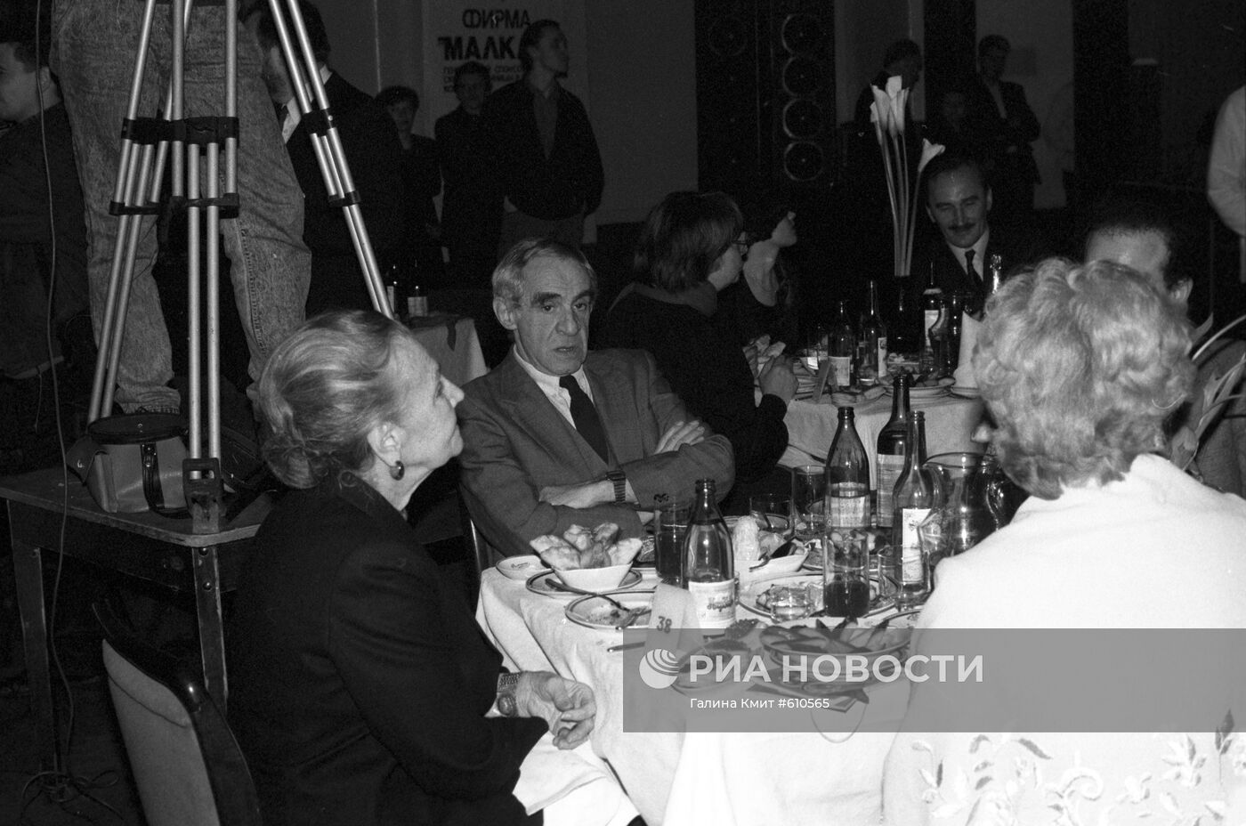 Зиновий Гердт и Тамара Макарова
