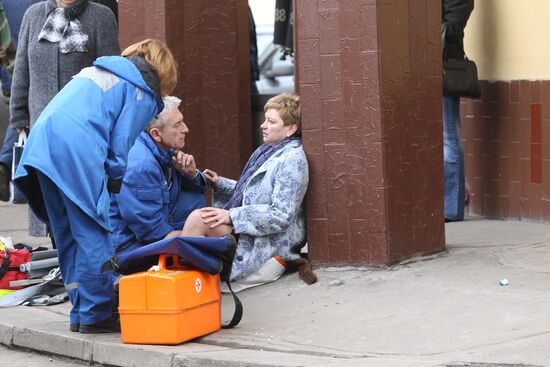 Взрыв на станции метро "Парк культуры"