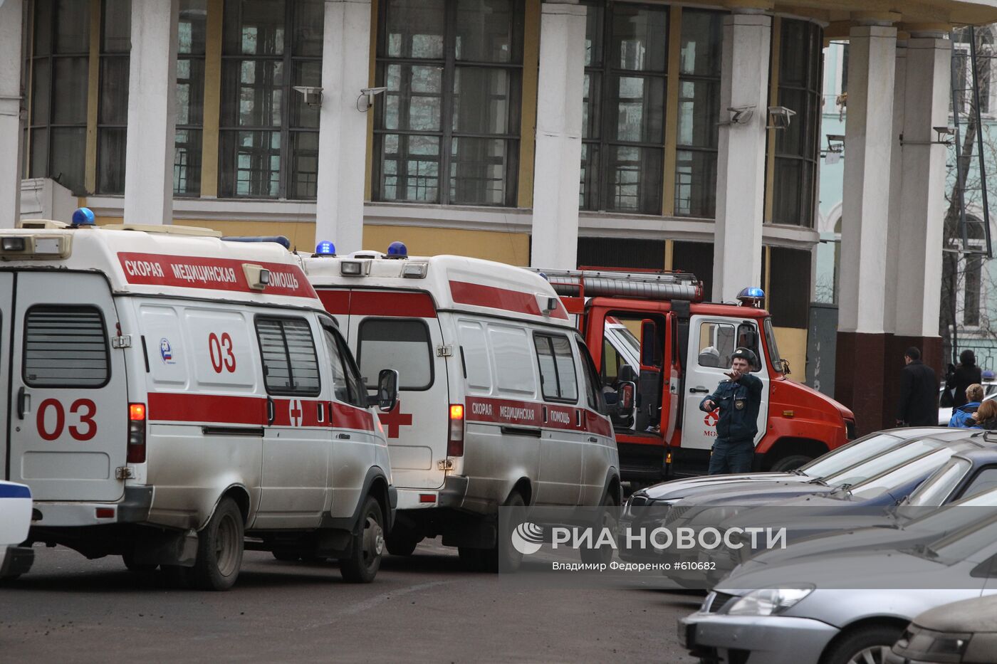 Взрыв на станции метро "Парк культуры"