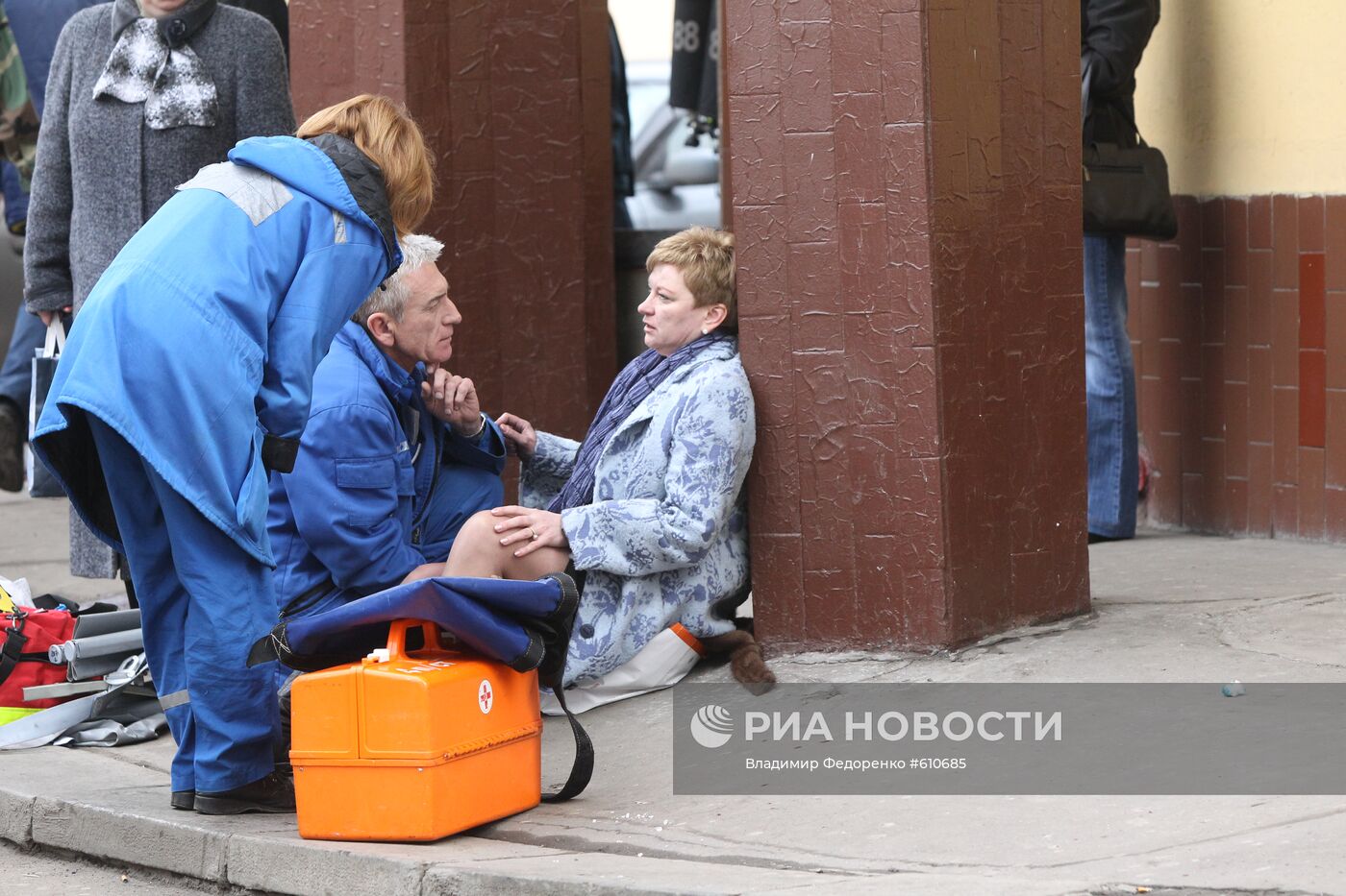 Взрыв на станции метро "Парк культуры"