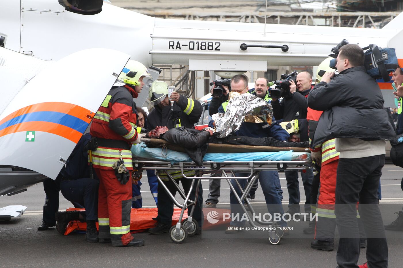 Взрыв в парке культуры метро