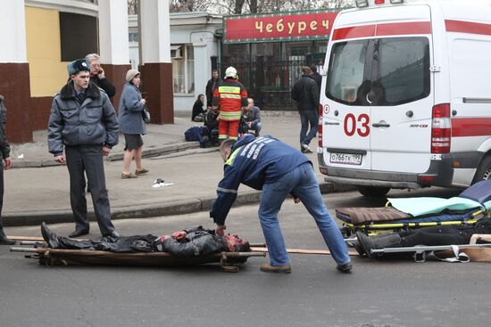 Взрыв на станции метро "Парк культуры"