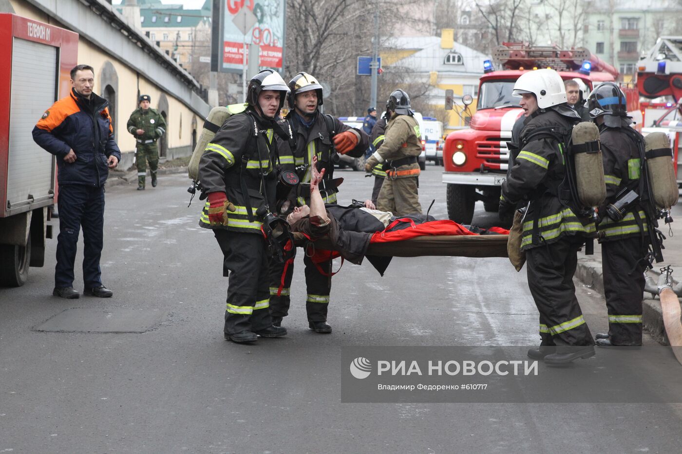 Взрыв на станции метро "Парк культуры"