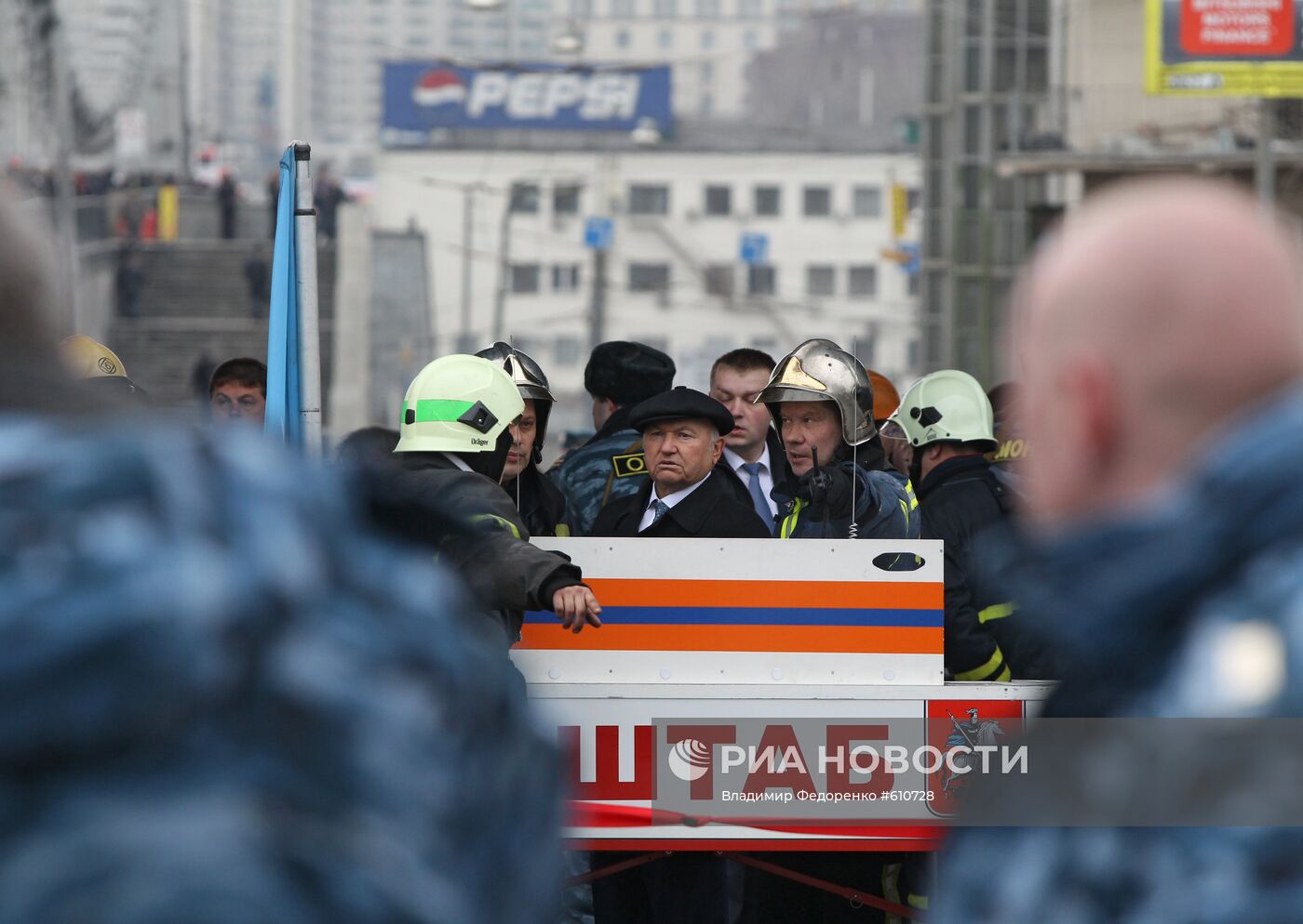 Взрыв на станции метро "Парк культуры"