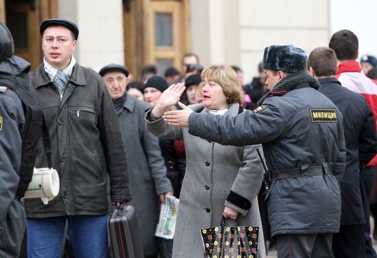 Взрыв на станции метро "Парк культуры"