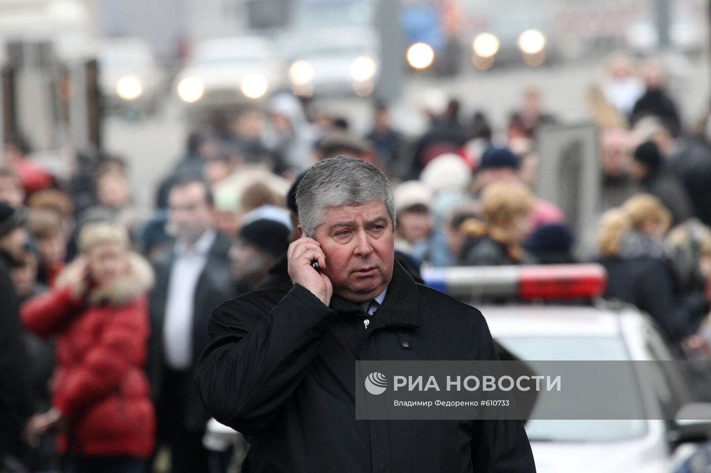 Взрыв на станции метро "Парк культуры"