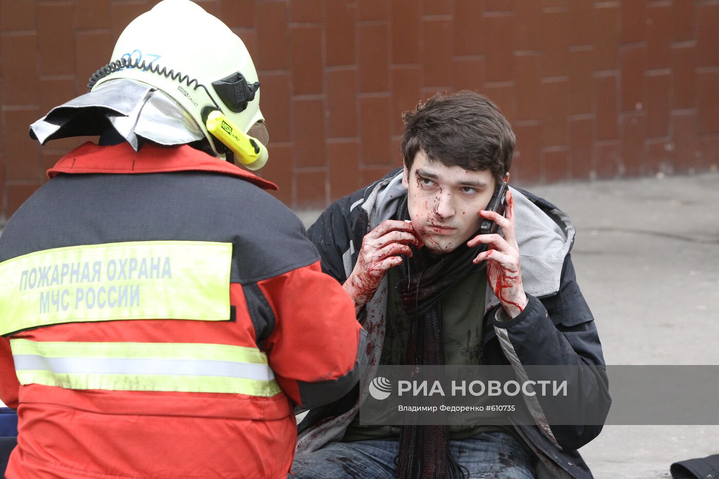 Взрыв на станции метро "Парк культуры"