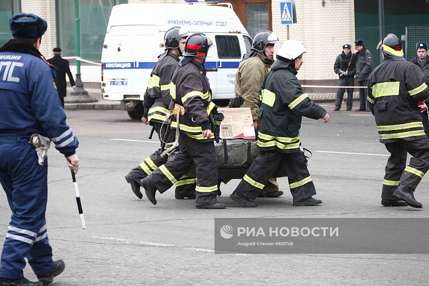 Взрыв на станции метро "Лубянка"