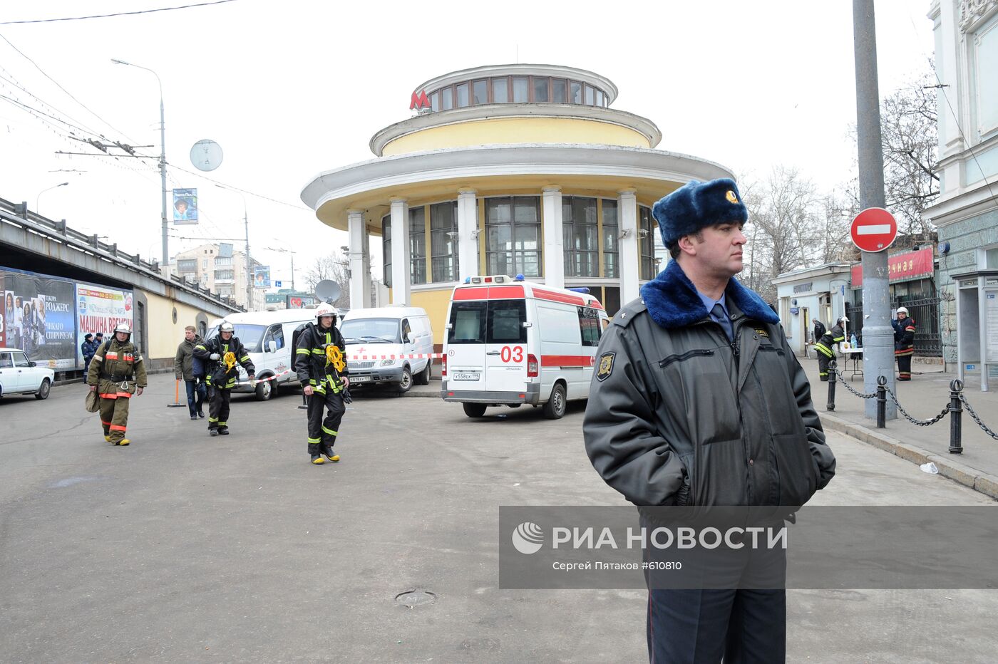 Взрыв на станции метро "Парк культуры"