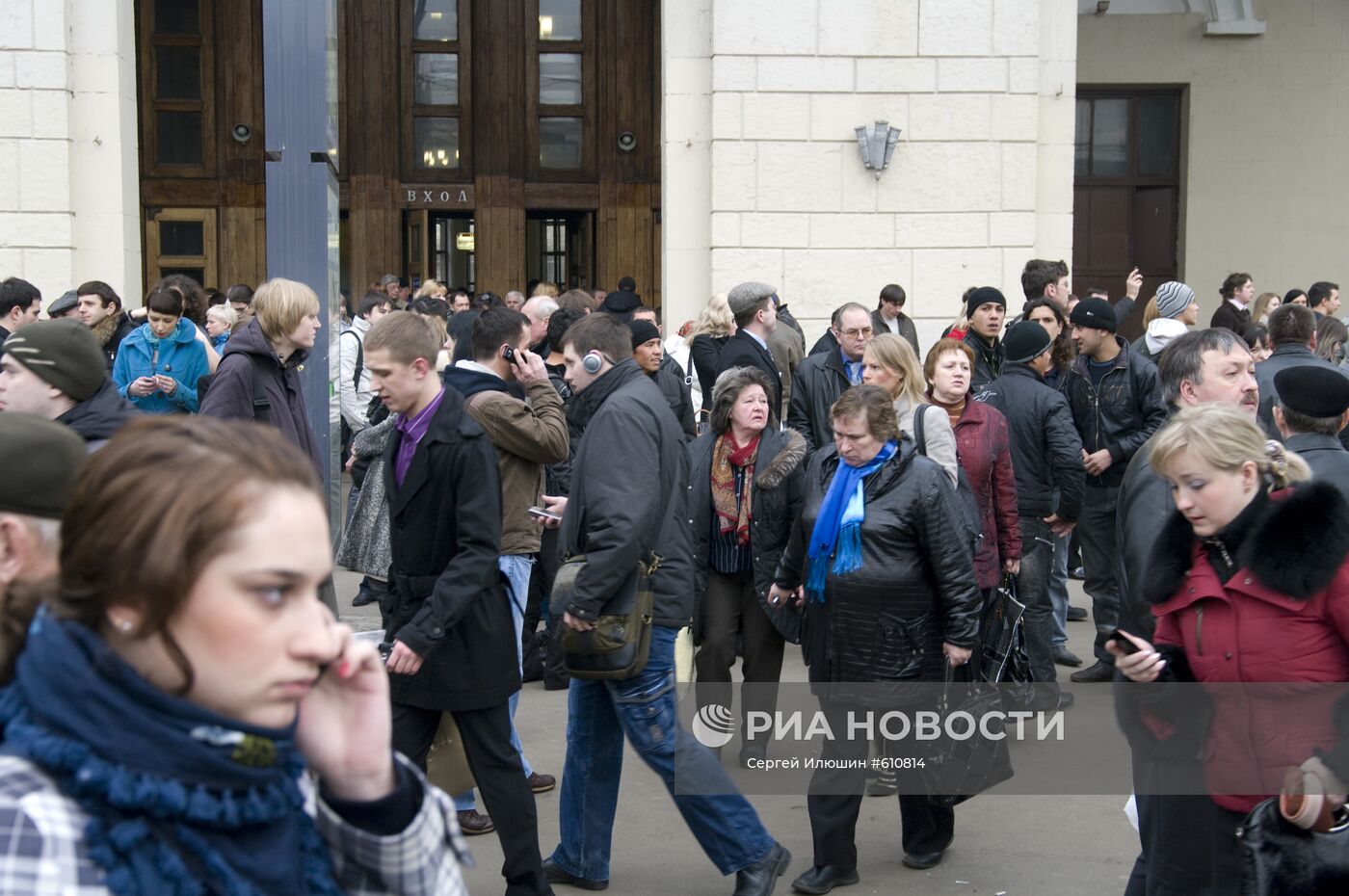 Взрыв на станции метро "Парк культуры"