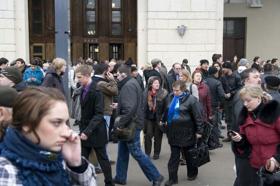 Взрыв на станции метро "Парк культуры"