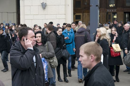 Взрыв на станции метро "Парк культуры"