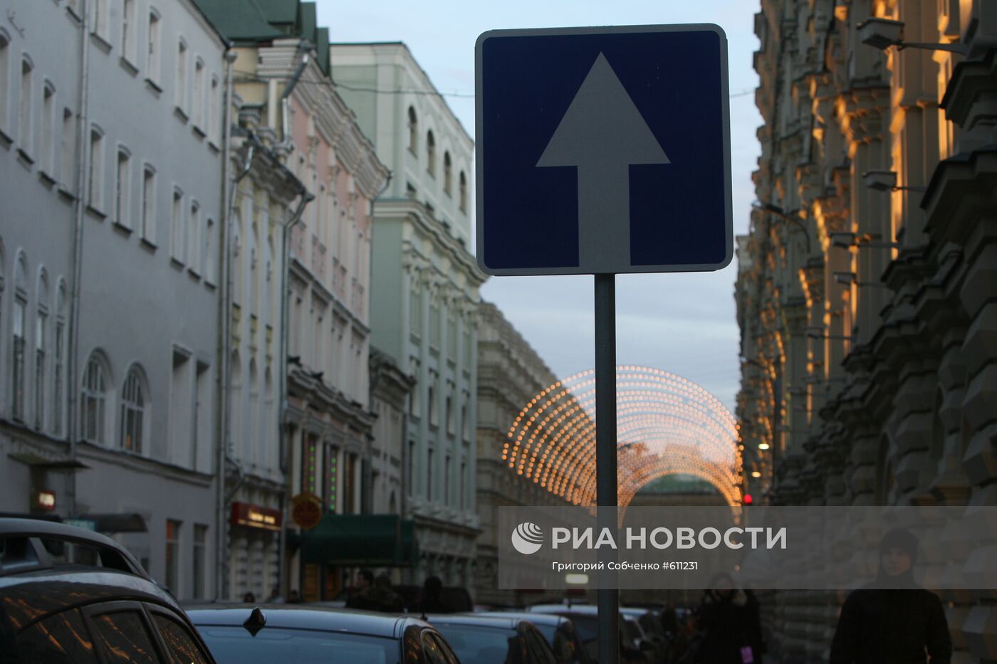 Московские улицы с односторонным движением