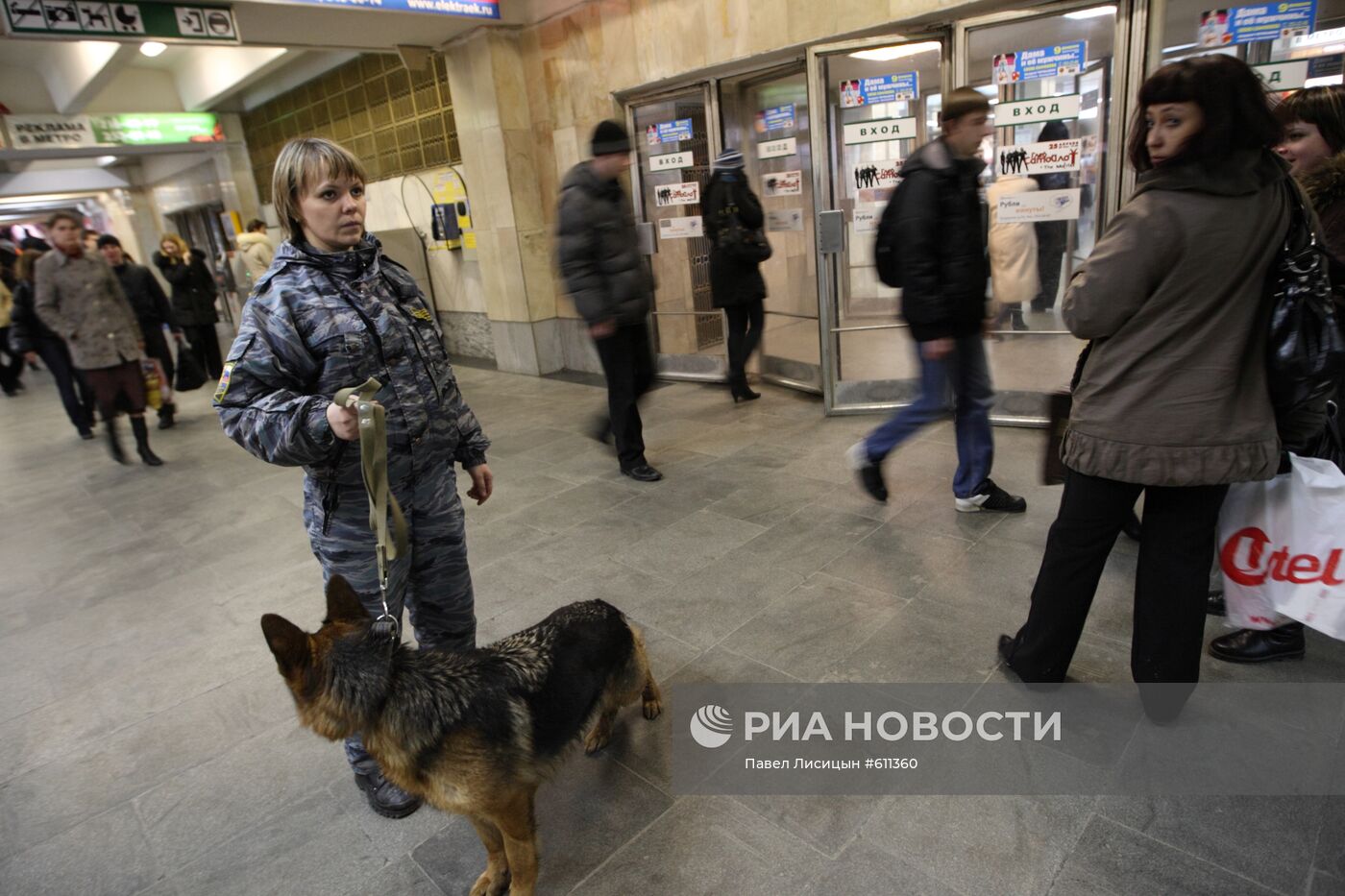 Меры безопасности в метрополитене