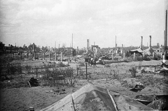 Великая Отечественная война 1941-1945 гг.