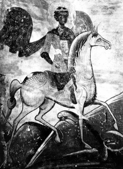 Чудо Георгия о змие