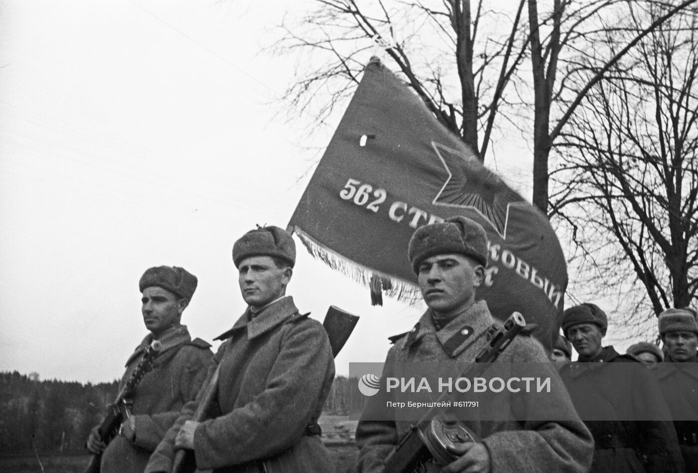 Великая Отечественная война 1941-1945 гг.