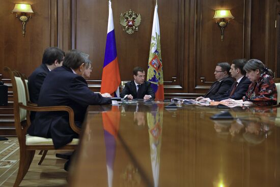 Д.Медведев провел совещание по вопросам судебной системы