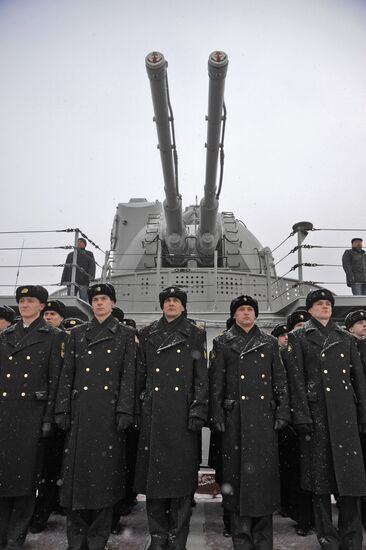Атомный ракетный крейсер "Петр Великий" вышел в очередной поход