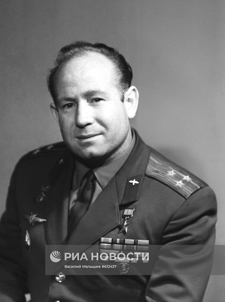 Алексей Леонов