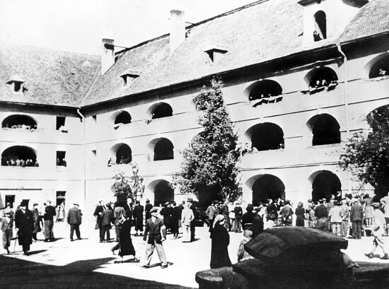 Великая Отечественная война 1941-1945 гг.