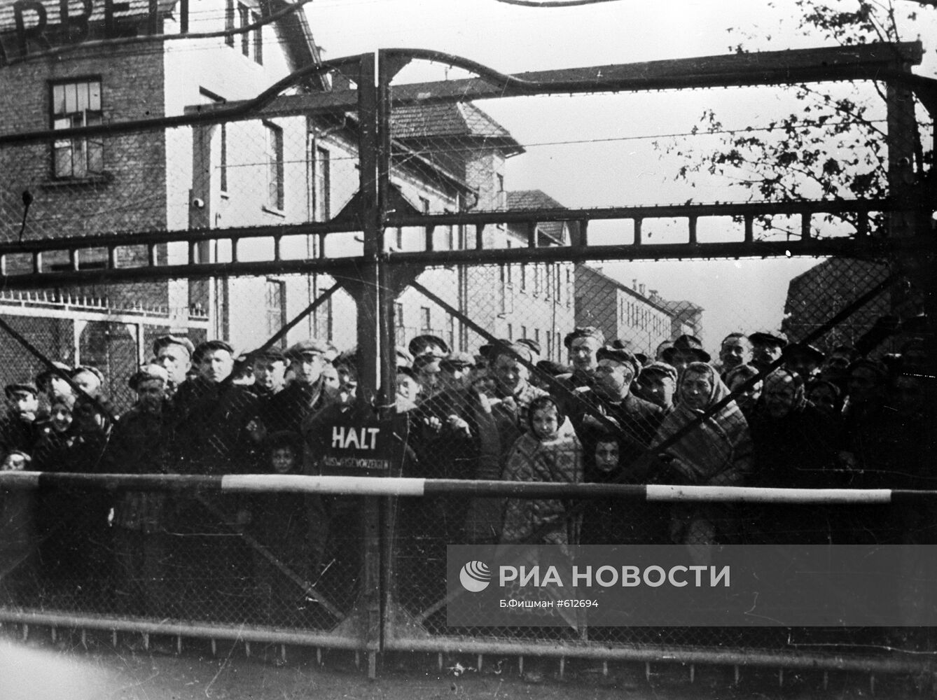 Концентрационный лагерь Освенцим