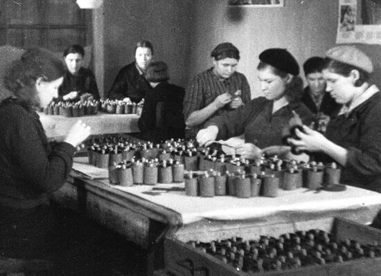 Великая Отечественная война 1941-1945 гг.